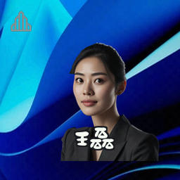 王磊